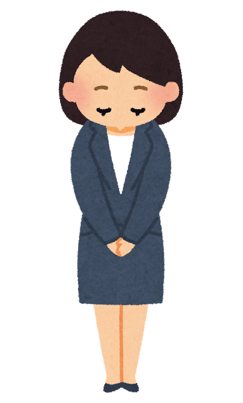 社員
