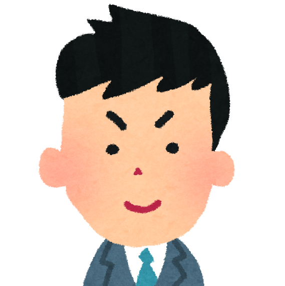 新人