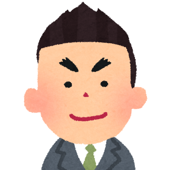 新人