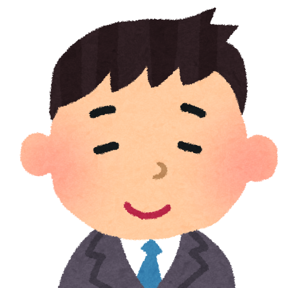 社員