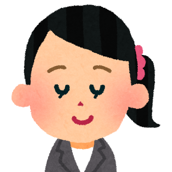 社員